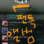 [뉴이스트] 앨범봐...꼭 <b>사야</b>해. ㅠㅠ