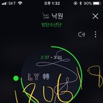 [방탄소년단] 나 좀 화나서 그러는데 피디엪 <b>딸</b> <b>때</b>