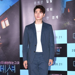 <b>세련미</b> 뿜뿜하는 이이경