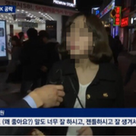 확실히 투표만 봐도 여자들이 <b>현명</b>한게