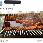 [드루와] 한<b>남충</b> 수준