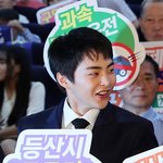 [EXO] 민석이한테 이 슬로건 <b>준거</b> 노린거 같음