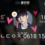 [황민현] <b>원더</b>월드 비하인드(ㅌㅁㅈㅇ)