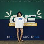큐브 오피셜에 올라 온 큡콘 아티스트 <b>사진</b>.<b>jpg</b>