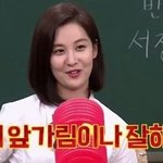 [조언부탁해] 친구가 내가 도둑놈이래
