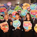 [EXO] 다들 사진 하나씩만 올<b>려조</b> 요즘 조회수 낮아서