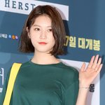 단발 미모 갑이라는 배우 김새론