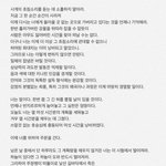 너네들의 첫사랑은 언제야?