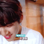 [박우진] <b>눈두덩</b>이 ㅠㅠ 인절미봐 ㅠㅠㅠㅠㅠㅠㅠㅠㅠ