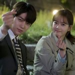 [인피니트] 미함 줍줍