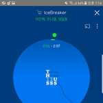 [BTOB] 행복하다