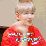 [백현] [EXO의 사다리 타고 세계여행 선공개 컷] 다람쥐들의...