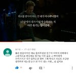 [헤어진후에] 내 <b>전</b> <b>애인</b>이랑 잘 헤어진거 같아