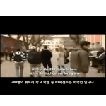 [댓글부탁해] ##제주도 무슬림 <b>난민</b>을 받으면 앞으로 우리가 당할일