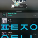 [뉴이스트] 다들 싱글즈 샀어?선<b>공개사진</b> 줍줍☺