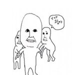 [드루와] 나짝남한테<b>차임</b>