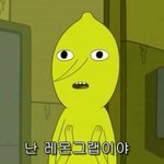 [댓글부탁해] 마리몬드있잖아..
