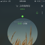 [BTOB] 에구구 힘들어