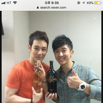 [댓글부탁해] <b>조현우</b> 플라이투더스카이 브라이언 닮음