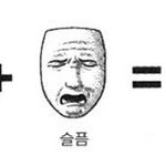 <b>PPT</b> 만드는데 몇시간걸림