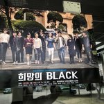 [EXO] 쉬불팅