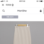 이거 위에 뭐 <b>입지</b>...
