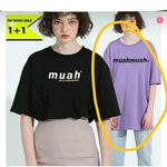보라색 티에 무슨 <b>반바지</b> 입어야돼 ㅠ
