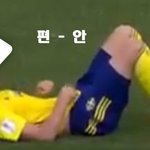[드루와] 축구는 <b>심판</b>놀음이다