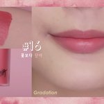 여기중에서 <b>뭔</b> <b>색</b> 사지