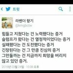 얘드라 <b>국뽕</b>차는거 없냐