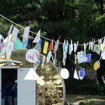 <b>자원</b>봉사 '나라사랑 평화나눔' 현장속으로~