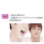 [조언부탁해] 생리하기 전만 되면 감정기복 ㅈㄴ 심해짐