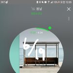 [방탄소년단] ✔12시 땡✔ 서양수박 주간인기상 투표 <b>Go</b>민보다 <b>Go</b>