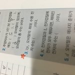화1 이거 좀 알려주실 천사<b>붐</b> ㅠㅠ... 그냥 기본개념임