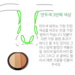 기말고사 영어 시험<b>범위</b>