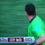[드루와] 축구 본 애들 있냐 스웨덴 왜케못함
