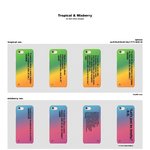 [EXO] 폰<b>케이스</b>추반해주고가세용