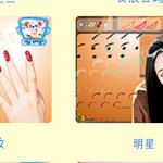 [댓글부탁해] 진짜 급한데 이거 브금아는사람