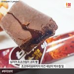 [댓글부탁해] 너희 부라<b>보바</b> 아냐