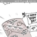 뒤틀린 <b>욕망</b> 풀사람 들어와ㅋㅋㅋㅋㅌㅌㅌㅌㅌㅋㅋㅋㅋㅋㅋㅋㅋㅋㅋㅋㅋㅋ