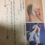 [댓글부탁해] <b>물리</b>(힘) 아는사람 ㅈㅂ 들어와줘ㅠㅠ
