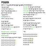 [BAP] 파워 응원법 연습해가자