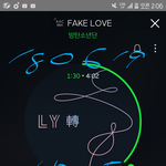 [방탄소년단] <b>비극</b>의 보편성이라는게 이렇게 큰건지 몰랐어