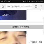 [댓글부탁해] <b>홍원</b>이 사진 인화 신청했당ㅎㅎㅎㅎ