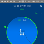 [BTOB] 사랑해 비투비