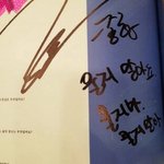 [댓글부탁해] <b>종현</b>아