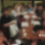 [EXO] 백현이 ㅁㅕㅇ지대팜플릿 <b>등장</b>