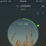 [BTOB] 아직 뮤비도 못보고