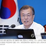 1개단체가 아닌 국가로 인정 (9)