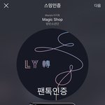 [방탄소년단] 아니 이거 너무 한거 아니냨ㅋㅋㅋㅋㅋㅋㅋㅋㅋㅋ
